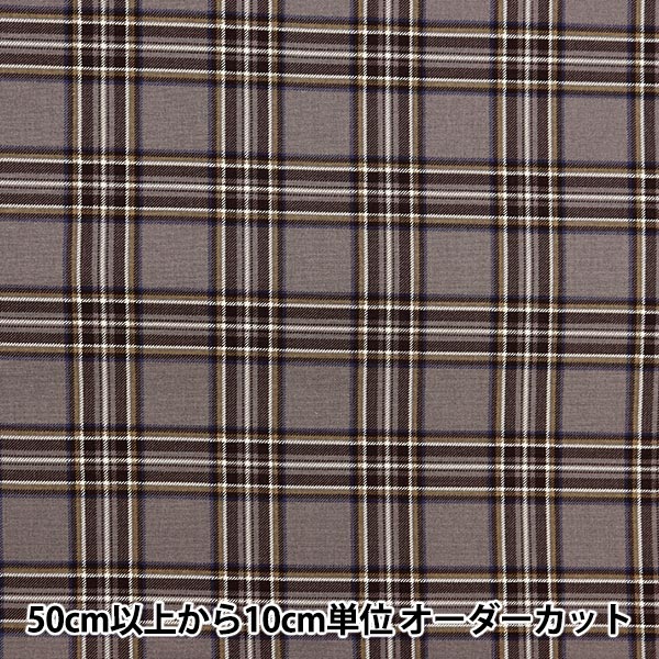 [수량 5에서] 천・원단 『옥스 Tartan Check Greju Check-A]