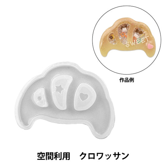 Resin Mold "Silicon Motif Space Use Crowassan RSSD-376" Eruberu Elbert