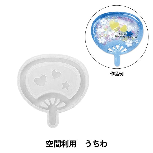 树脂模具“硅图案空间用法Uchiwa RSSD-382” Eruberu Elbert