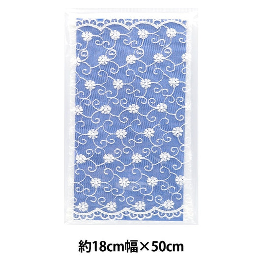 Race "Tüll breite Spitze von Weiß um 18 cm Breite x ca. 50 cm Pack P24398-50"