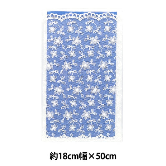 Rennen "Tüll breit Rennen vor White ca. 18 cm Breite x ca. 50 cm Pack P24399-50"