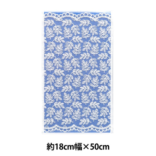 Race "Tüll breite Spitze von Weiß um 18 cm Breite x ca. 50 cm Pack P24400-50"