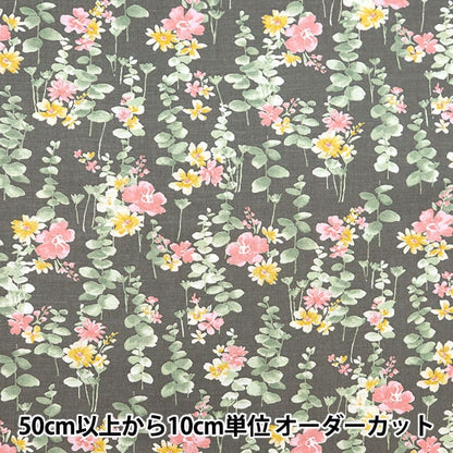 [From quantity 5] Fabric "MOMEN-T moment cotton linenSheeting Eucalyptus Charcoal 142-1350-A3]