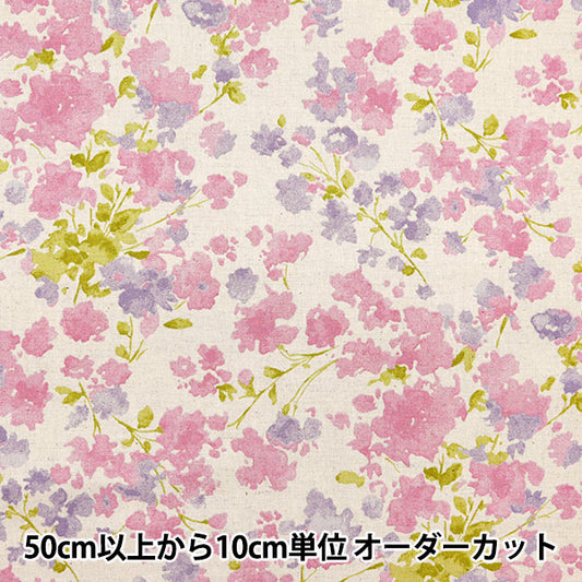 [From quantity 5] Fabric "MOMEN-T moment cotton linenSheeting Sway Pink 142-1350-B1]