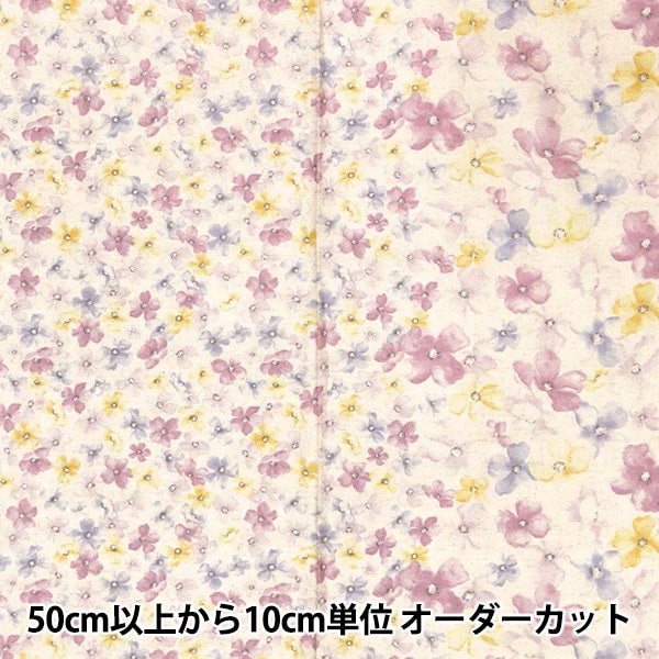 [From quantity 5] Fabric "MOMEN-T moment cotton linenSheeting Sprding flower generation 142-1350-C1]