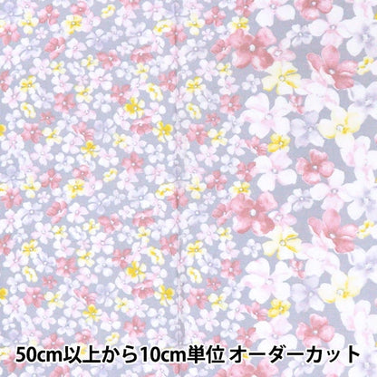 【数量5から】 生地 『mOmen-t モーメント 綿麻シーチング スプレーティングフラワー グレー 142-1350-C2』