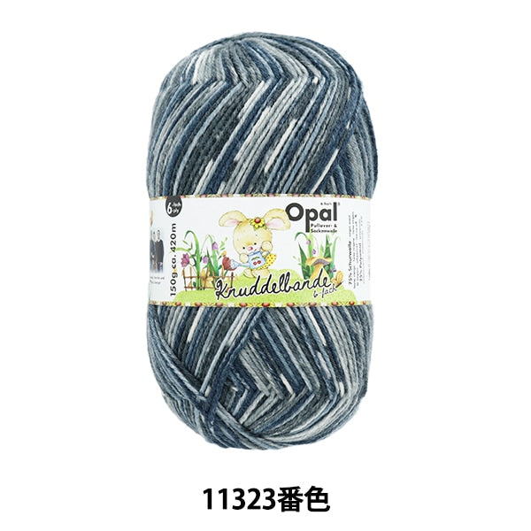 Sock Yarn Yarn "Kunudel Band 6Ply 11323 Color" OPAL Opal