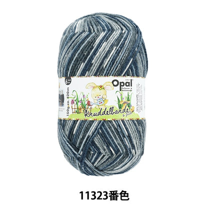 Sock Yarn Yarn "Kunudel Band 6Ply 11323 Color" OPAL Opal