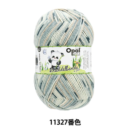 Fil à chaussettes pelote de laine "Kunudel Band 6ply 11327 Color" Opal Opal