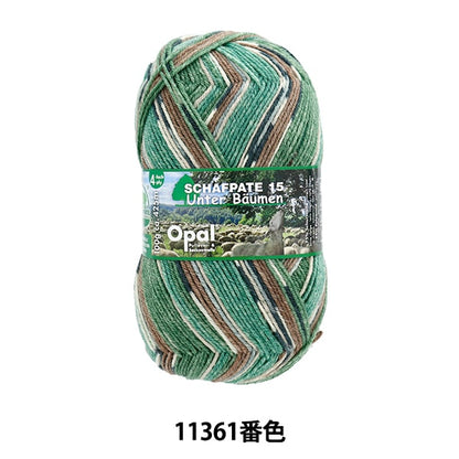 양말 원사 털실 "Sharf Partary 15 4Ply 11361 컬러"Opal Opal