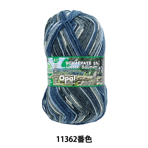 خيوط الجورب خيوط الغزل "Scharf Parte 15 4ply No. 11362" أوبال أوبال