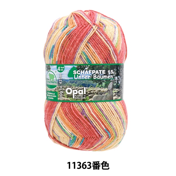 Fil à chaussettes pelote de laine "Shaf partary 15 4ply 11363 couleur" opale opale