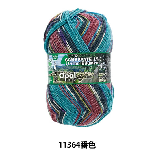 Sock Yarn Yarn "Sharf Partary 15 4Ply 11364 Color" OPAL Opal