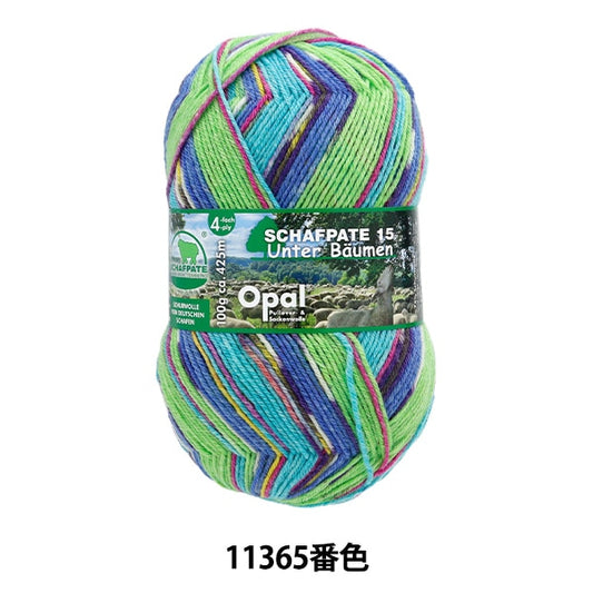 Sock Yarn Yarn "Sharf Partary 15 4Ply 11365 Color" OPAL Opal