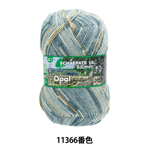 Socken-Garn Garn "Sharf partary 15 4Ly 11366" Opal Opal