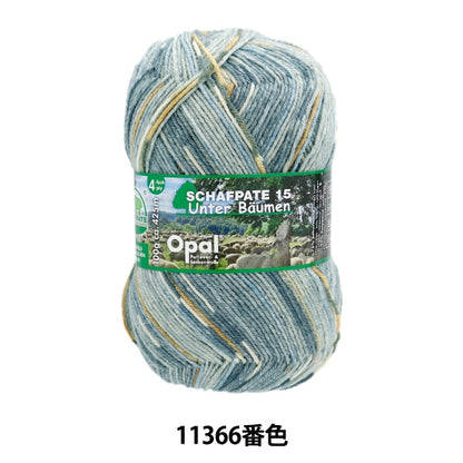 Socken-Garn Garn "Sharf partary 15 4Ly 11366" Opal Opal