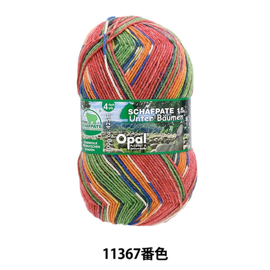 Sock Yarn Yarn "Sharf Partary 15 4Ply 11367 Color" OPAL Opal