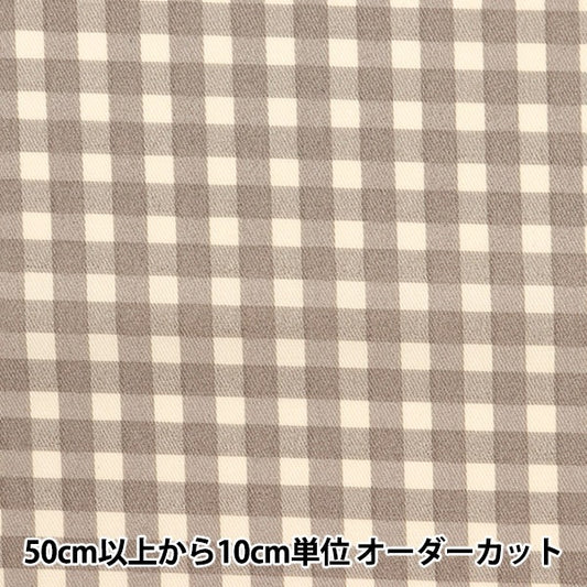 [来自数量5]织物“超级水织物斜纹twill Check Taitte Beige Che-Twtc-Be”