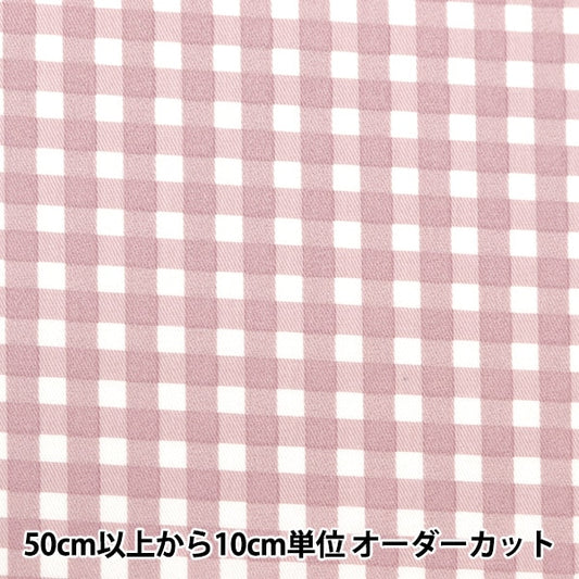 [From quantity 5] Fabric 『Fabric WrinkleSuper water-repellent twill check Pink Che-TWTC-PI]