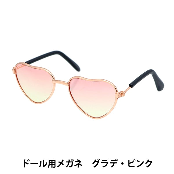 Piezas de muñecas "Gafas de muñecas 9.5cm Pink DA-247G9.5-GP"