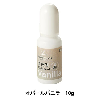 Agent de coloriage en résine "Agent de coloriage Vijucrail Opal Vanilla 10-4135" Tokyo Trade