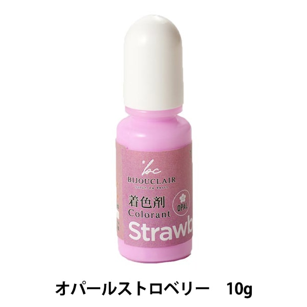 Agente da colorare in resina "VIJUCRAIL AGENTE DELLA STRAGGERO OPAL Strawberry 10-4136" Tokyo Trade