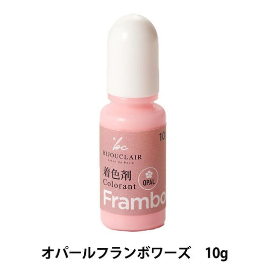 Agent de coloriage en résine "Agent coloriage Vijucrail Opal Framboise 10-4137" Tokyo Trade