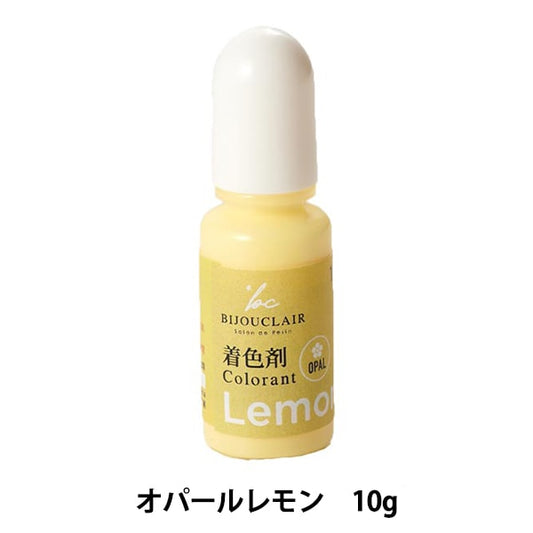 Resin coloring agent "Vijucrail coloring agent opal lemon 10-4138" Tokyo trade