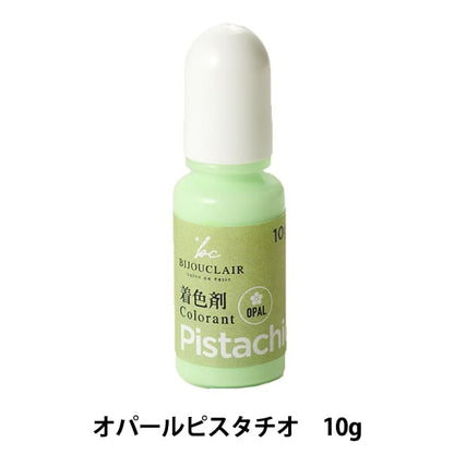 عامل تلوين الراتنج “عامل تلوين Biju Claire Opal Pistachio 10-4139” Tokyo Trading Co., Ltd.