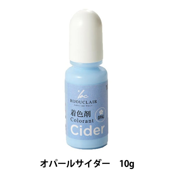 Resin coloring agent "Vijucrail coloring agent opal cider 10-4140" Tokyo trade