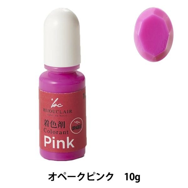 树脂着色剂“ Vijucrail着色代理Opak Pink 10-4141”东京贸易