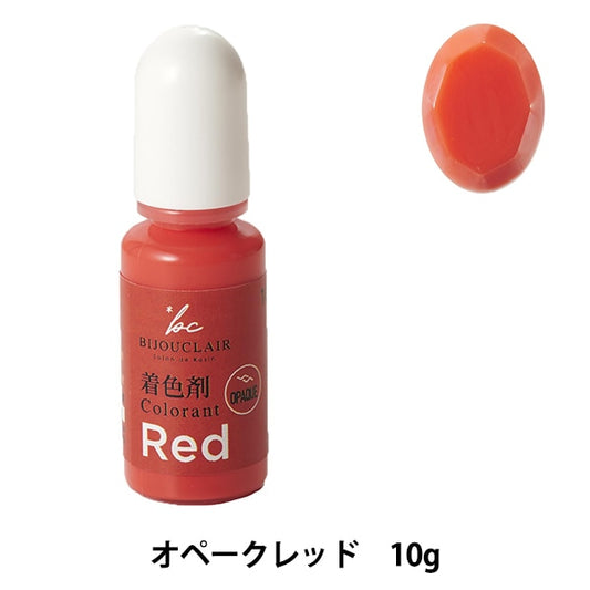 레진 컬러 에이전트 "Vijucrail Coloring Agent Opak Red 10-4142"도쿄 무역