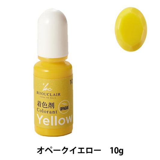 Agente para colorear de resina "Vijucrail Coloring Agent Opak Yellow 10-4145" Tokio Comercio