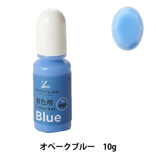 تلوين الراتنج ``Biju Claire Colorant أزرق غير شفاف 10-4146'' Tokyo Boeki