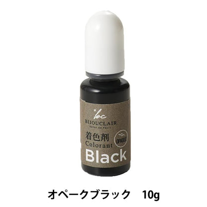 樹脂著色劑“ Vijucrail著色代理Opak Black 10-4157”東京貿易