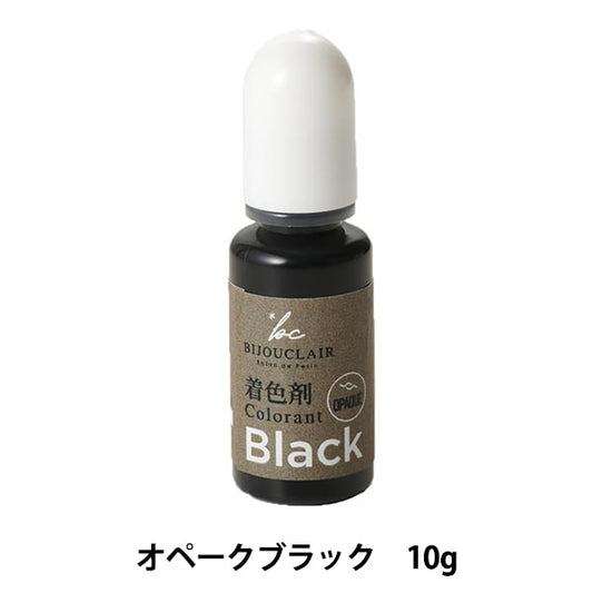 Agent de coloriage en résine "Agent de coloriage Vijucrail Opak Black 10-4157" Tokyo Trade