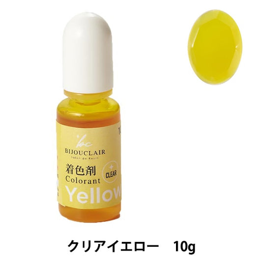 Agent de coloriage en résine "Agent de coloriage Vijucrail Clear jaune 10-4149" Tokyo Trade