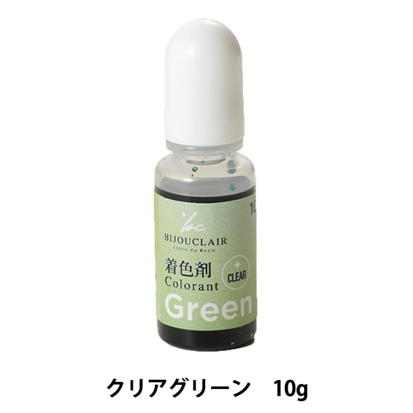 Agente para colorear de resina "Vijucrail Coloring Agent Clear Green 10-4150" Tokio Comercio