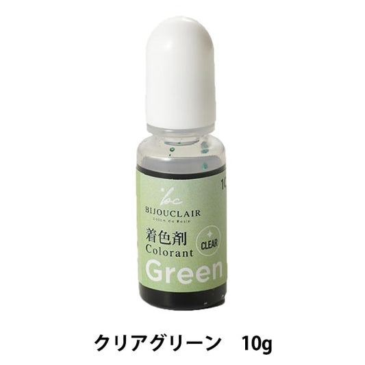 تلوين الراتنج ``Biju Claire Colorant Clear Green 10-4150'' Tokyo Trading Co., Ltd.