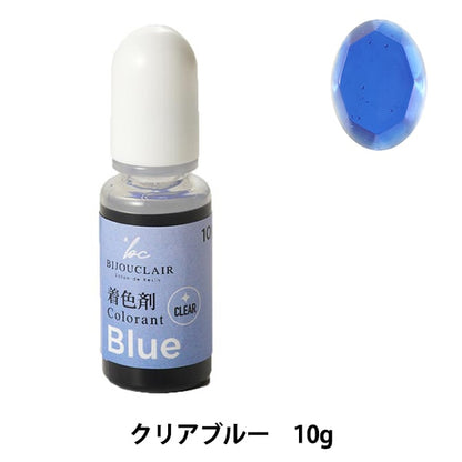 Agente da colorare in resina "VIJUCRAIL AGENTE COLLE CLEAR BLU 10-4151" Tokyo Trade