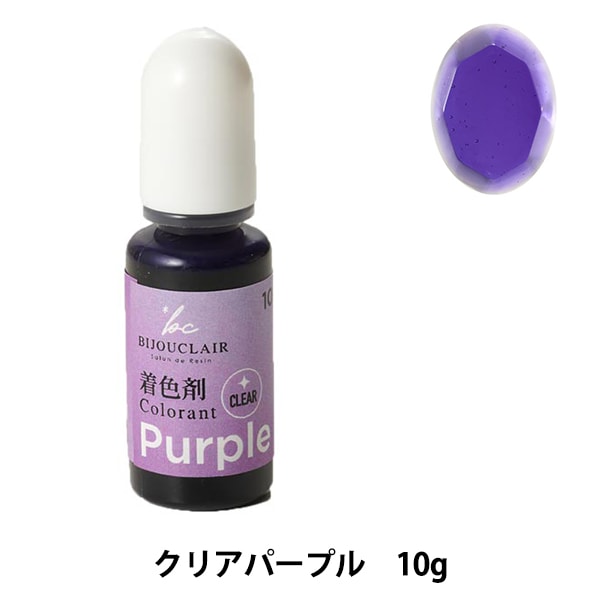 Agente da colorare in resina "Vijuclail Coloring Purple 10-4152" Tokyo Trade