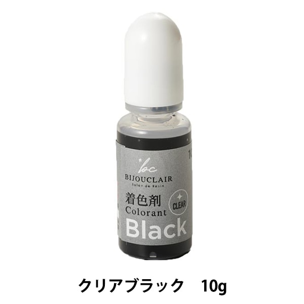 تلوين الراتنج ``Biju Claire Colorant Clear Black 10-4158'' Tokyo Trading Co., Ltd.