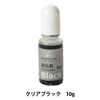 Resin coloring agent "Vijucrail coloring agent clear black 10-4158" Tokyo trade