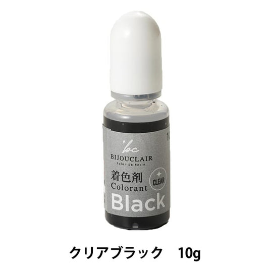 Раскраска смолы "ЦВЕТИВНЫЙ агент Vijucrail Clear Black 10-4158" Токио торговля