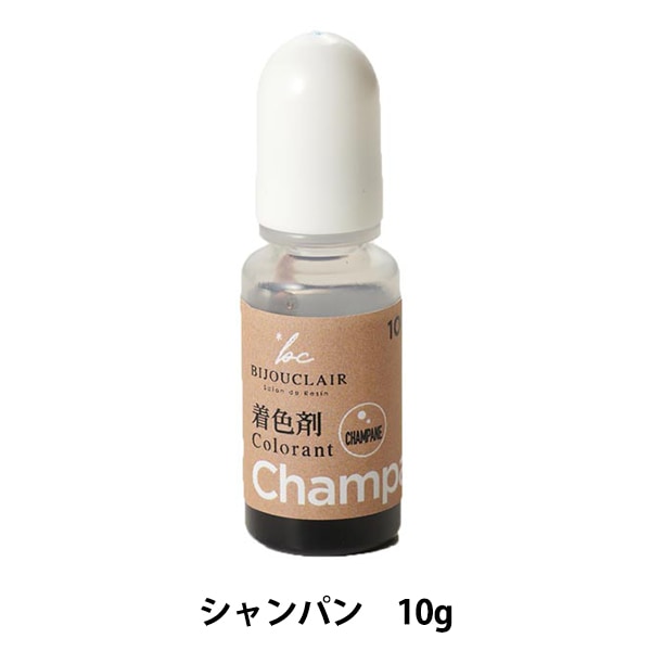 Resin coloring agent "Vijucrail coloring agent champagne 10-4153" Tokyo trade