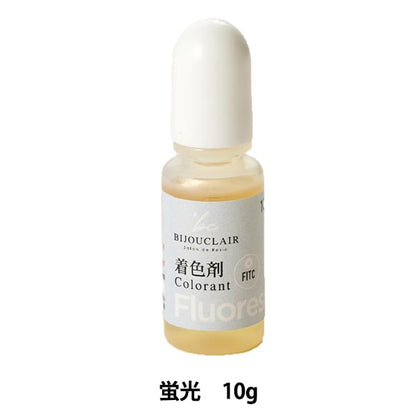 تلوين الراتنج ``Biju Claire Colorant Fluorescent 10-4156'' Tokyo Trading Co., Ltd.