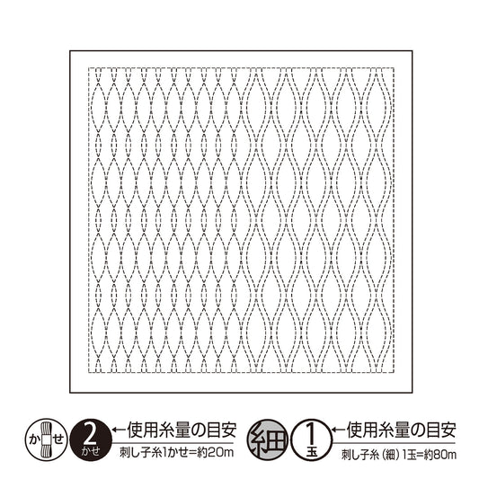 Embroidery Fabric "Hanabin cloth Pack Watari White H-1121" Olympus