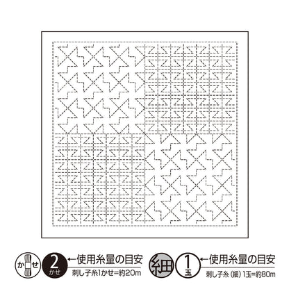 刺繡布料 “ Hanachikin Bloth Pack Wayama Road White H-1122” Olympus