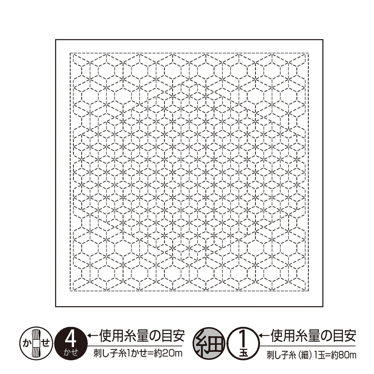 刺绣布“ Hanachikin Bloth Pack Wakaba壳白色H-1123” Olympus Orimpass