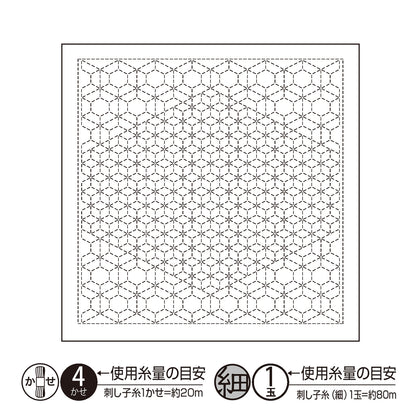 Broderie Tissu "Hanachikin Tissu Pack Wakaba Shell White H-1123" Olympus ou Impass